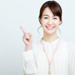 矯正歯科とは